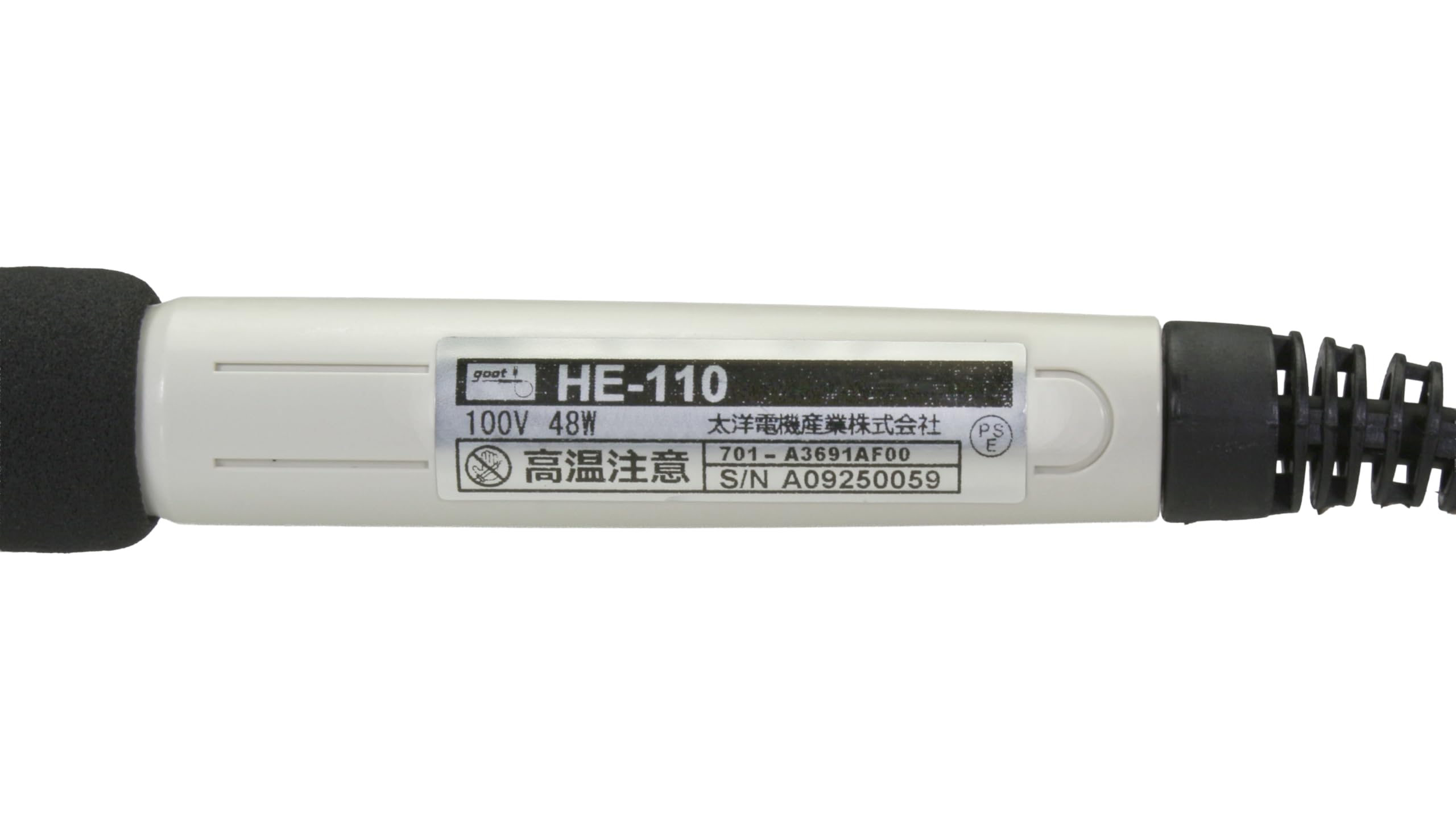 goot ホットスライドカッター HE-110 tf8su2k 太洋電機産業(goot) ホットスライドカッター HE-110